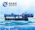 G型齒輪調(diào)速螺桿泵
